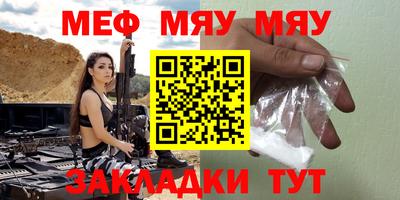 дмт Бугуруслан