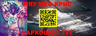 дмт Бугуруслан