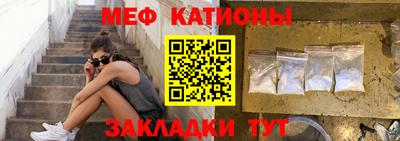 бутик Бузулук