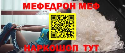 бутик Бузулук