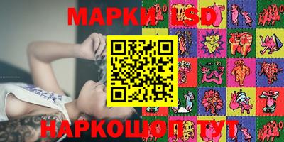 бутик Бузулук