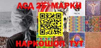 бутик Бузулук