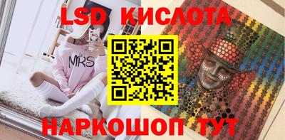 бутик Бузулук