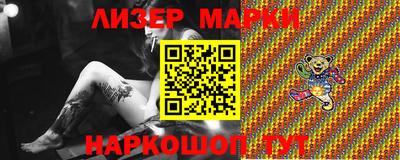 мяу мяу кристалл Будённовск