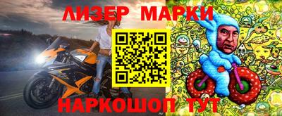 дмт Бугуруслан