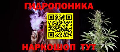 бутик Бузулук