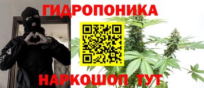 бутик Бузулук