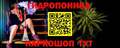 бутик Бузулук