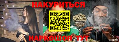 дмт Бугуруслан