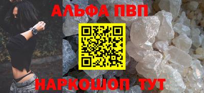 бутик Бузулук