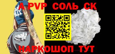дмт Бугуруслан