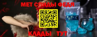 дмт Бугуруслан