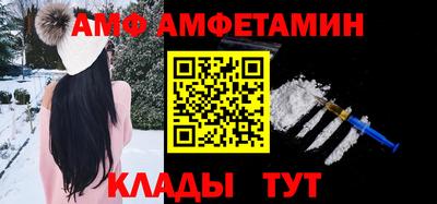 дмт Бугуруслан