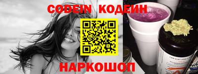 дмт Бугуруслан