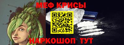 дмт Бугуруслан