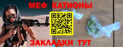 дмт Бугуруслан